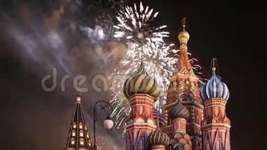 俄罗斯莫斯科第二次世界<strong>大战</strong>胜利日庆祝仪式